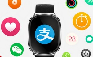 Pay Watch, reloj inteligente, pagos móviles, Alibaba