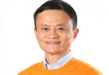 Alibaba compra parte de la empresa de big data Shiji Retail big data