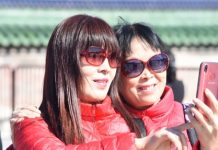 China tendrá su propia moneda digital China tendrá su propia moneda digital