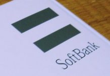 SoftBank invirtió 20 millones de dólares en la FinTech mexicana Clip