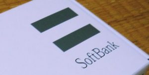 SoftBank invirtió 20 millones de dólares en la FinTech mexicana Clip